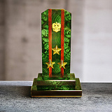 Сувенир из камня «Погон»