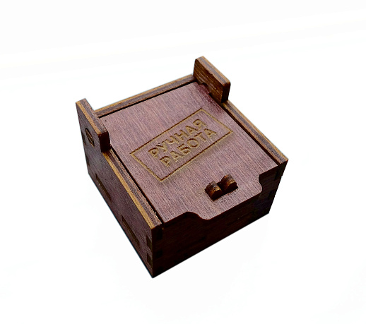 Металлический брелок "Леопард". Златоуст