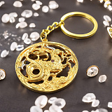 Брелок "Козерог"