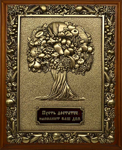 Деревянная ключница "Дерево изобилия" малая