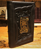 Сталик Ханкишиев. Казан,мангал и другие мужские удовольствия