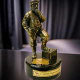 Бронзовая статуэтка Предприниматель