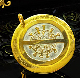 Сувенирный брелок "Вирус" позолоченный