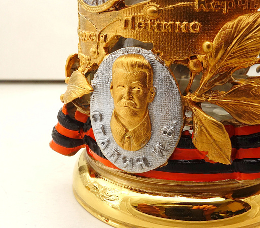 Подстаканник "Крым"