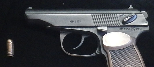 Панно с пистолетом Макарова и знаками ФС­Б