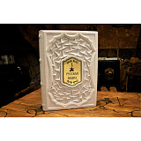 Русская водка