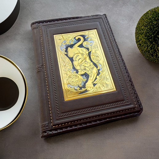 Ежедневник в подарок "Пантера"