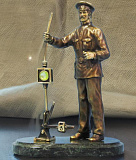 Бронзовая статуэтка "Железнодорожни"