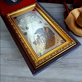 Оберег "Языческий" № 2. Златоуст