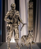 Бронзовая статуэтка «Пограничник»