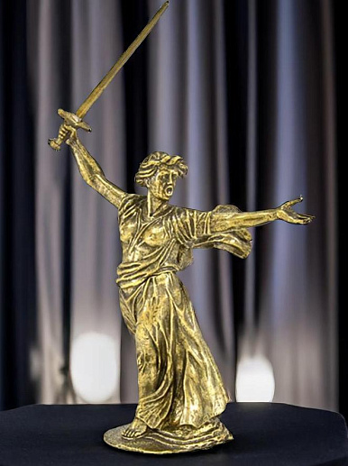 Бронзовая статуэтка "Родина-мать. Большая" купить с доставкой Бронзовая статуэтка "Родина-мать. Большая"