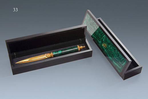 Подарочный набор: Нож для резки бумаги в футляре