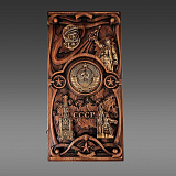 Коллекционные подарочные нарды "СССР"