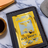 Обложка для паспорта "Герб Белгородской области"