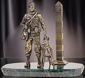 Бронзовая статуэтка «Пограничник»