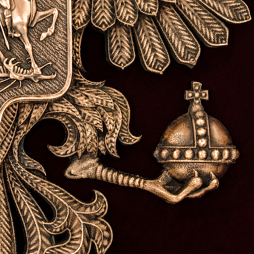 Бронзовая картина-панно "Герб малый"