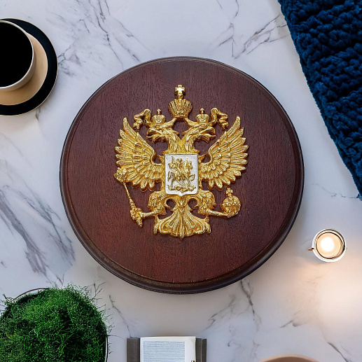 Бронзовая плакетка "Гербовая"