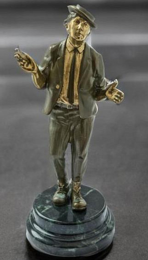 Бронзовая статуэтка " Ю. Никулин"