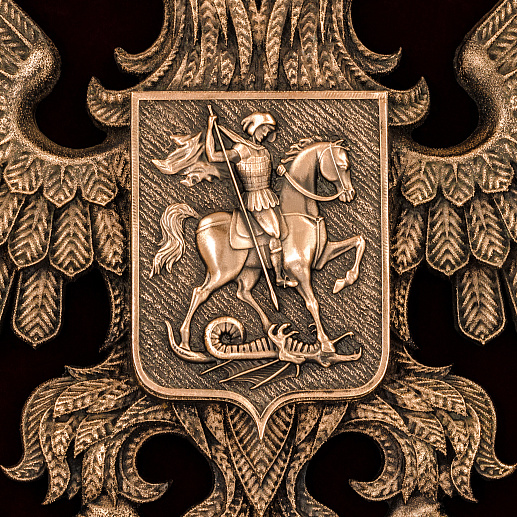 Бронзовая картина-панно "Герб малый"