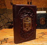 Сталик Ханкишиев. Базар, казан