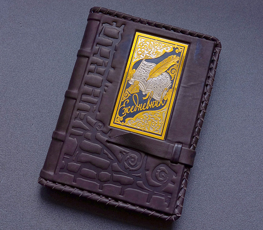 Кожаный ежедневник "Перо малое"