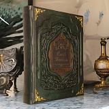 Омар Хайям и персидские поэты X - XVI вв