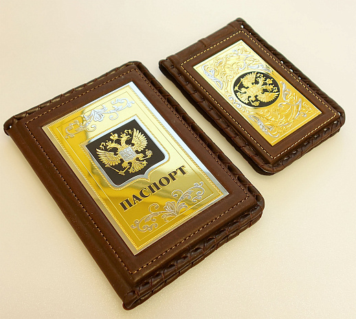 Набор "Обложка для паспорта, визитница кожа". Златоуст