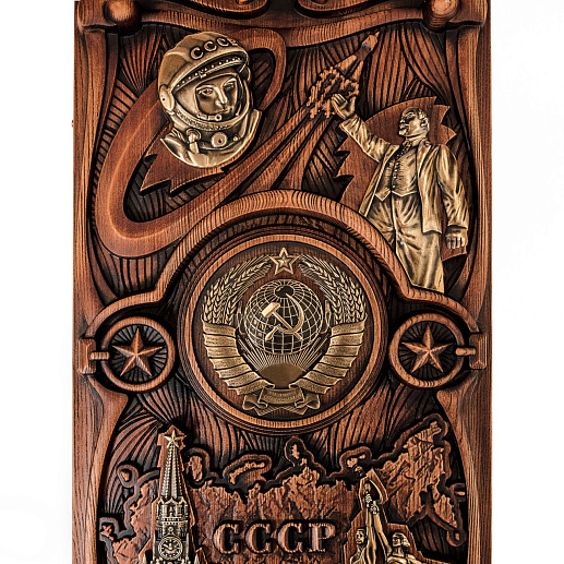 Коллекционные подарочные нарды "СССР"
