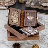 Книга с молитвами "Николай Чудотворец"