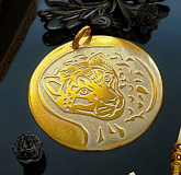 Металлический брелок "Леопард". Златоуст