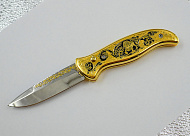 Нож складной "Лев". №3  Златоуст