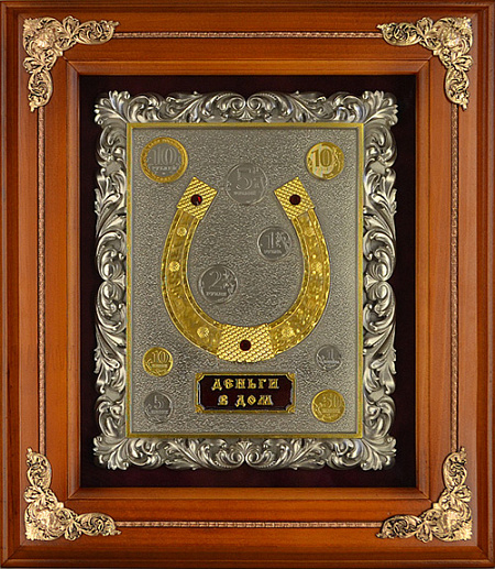 Панно из металла "Подкова" с золочением