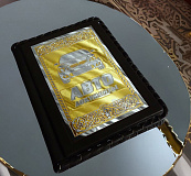 Обложка для водительских документов из кожи. Златоуст