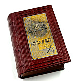 Книга Л.Н Толстой "Война и Мир". Златоуст