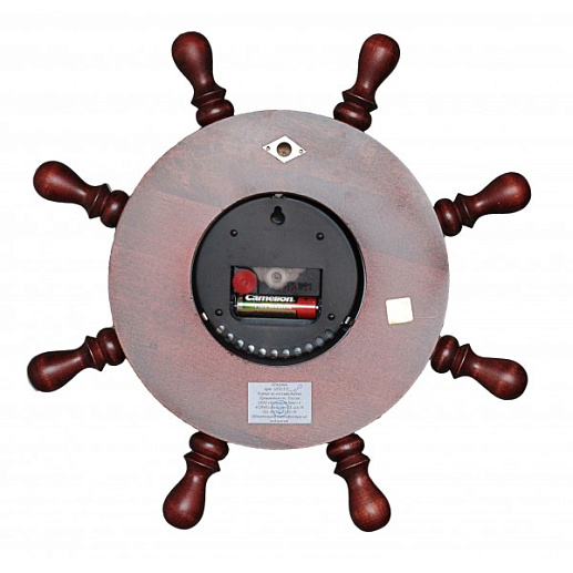 Штурвал сувенирный, часы (8 ручек)