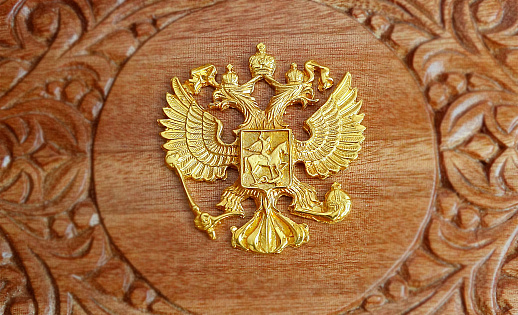Подзорная труба "Подарочная". Златоуст