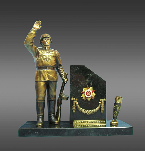 Бронзовый письменный прибор " ВОВ " ( малый )