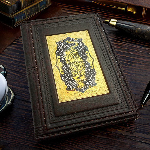 Ежедневник в подарок "Тигр"