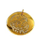 Брелок "Космос" Златоуст.