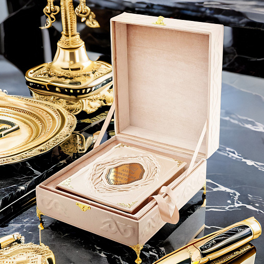 Золотая энциклопедия мудрости