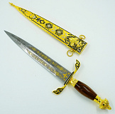 Кинжал Охотничий. №2 Златоуст