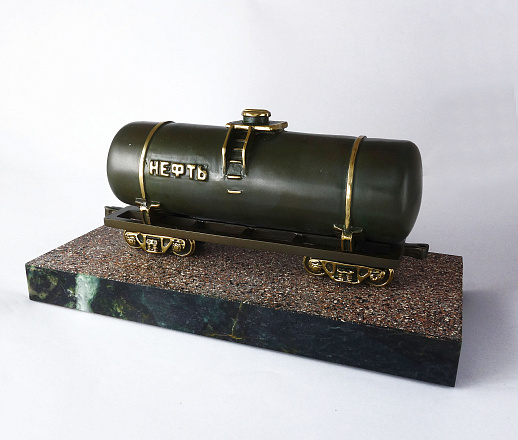 Бронзовый сувенир "Цистерна"