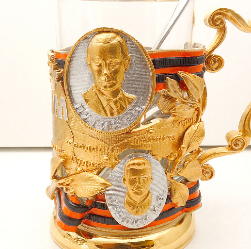 Подстаканник "Крым"