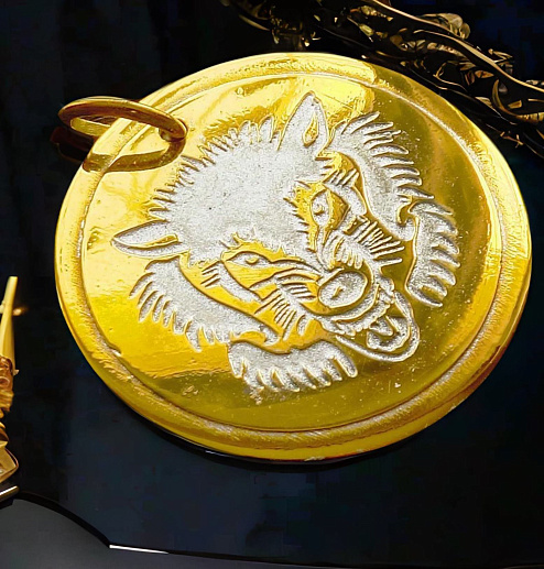 Брелок сувенирный "Волк" № 4. Златоуст купить с доставкой Брелок сувенирный "Волк" № 4. Златоуст