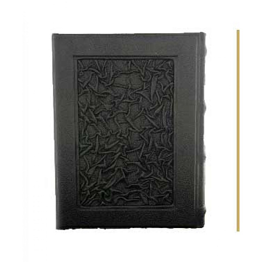 Омар Хайям и персидские поэты X - XVI вв