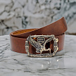 Ремень кожаный с пряжкой "Чертог Бусла"