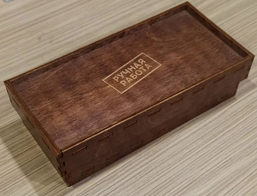 Закладка для книги Дракон