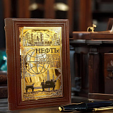 Подарочная книга "Нефть: люди, которые изменили мир"