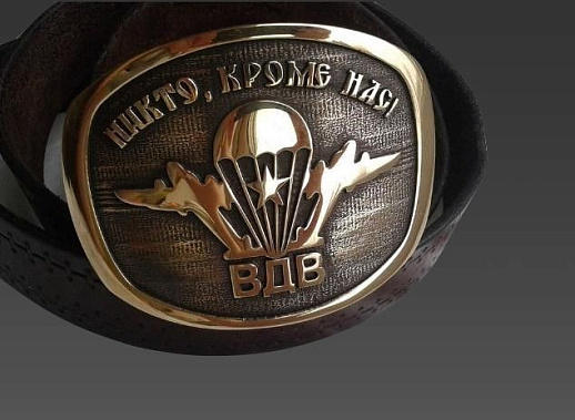 Красивый ремень из кожи