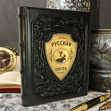 Русская охота